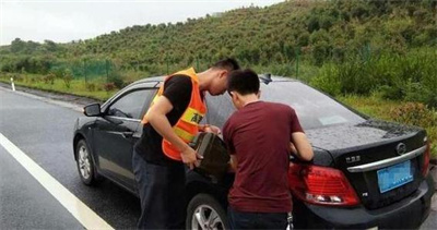 阳东永福道路救援